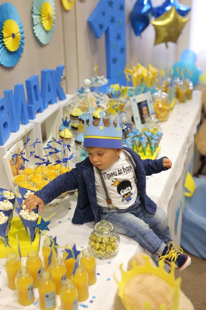 Mali princ kao tema za dečiji rođendan