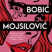 Osvoji najnoviju knjigu Mirjane Bobić Mojsilović u izdanju Lagune