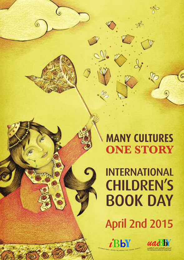 Međunarodni dan dečije knjige