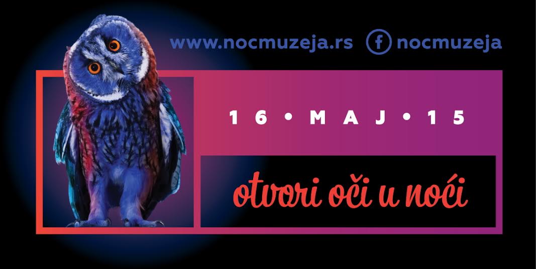 12. Noć muzeja – Otvori oči u noći!