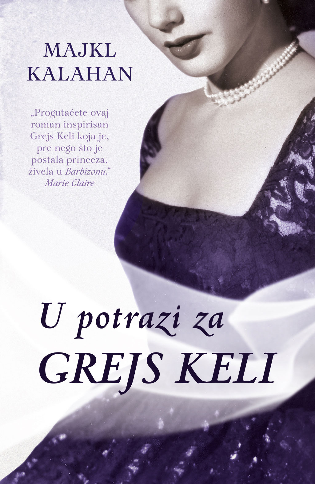 U potrazi  za Grejs Keli