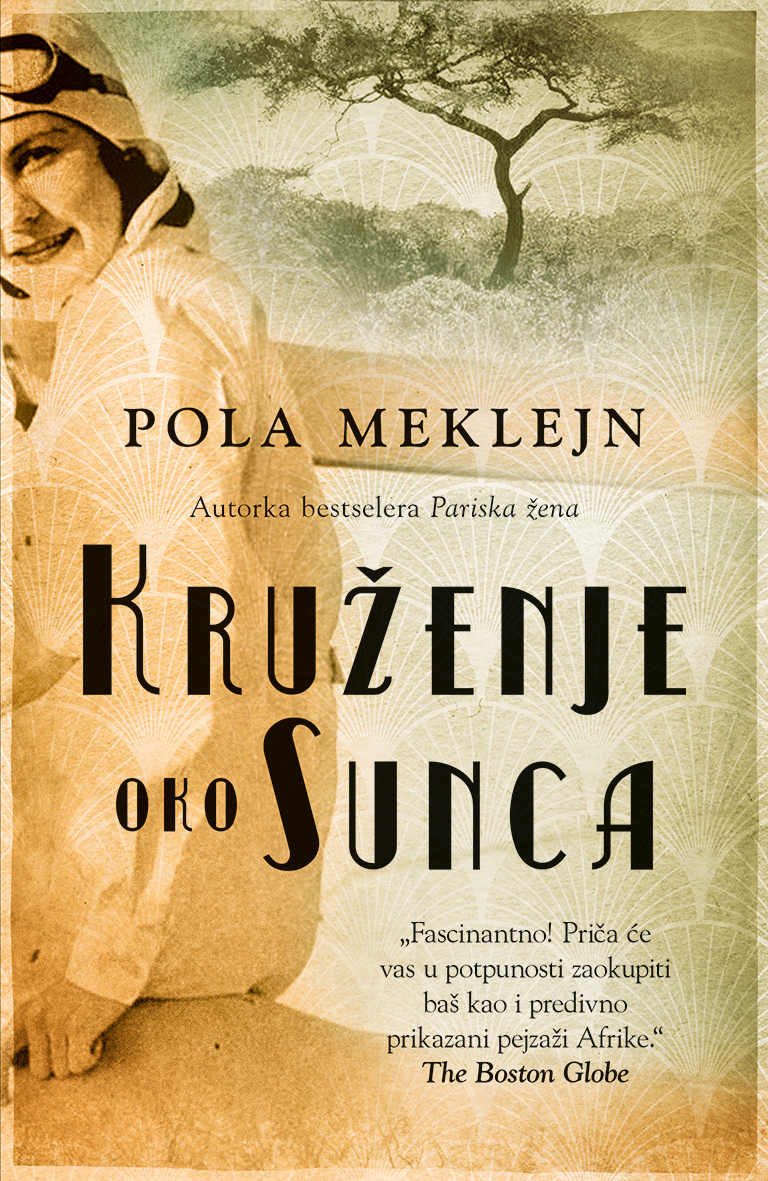 Žena koja je uprkos svemu živela po sopstvenim pravilima