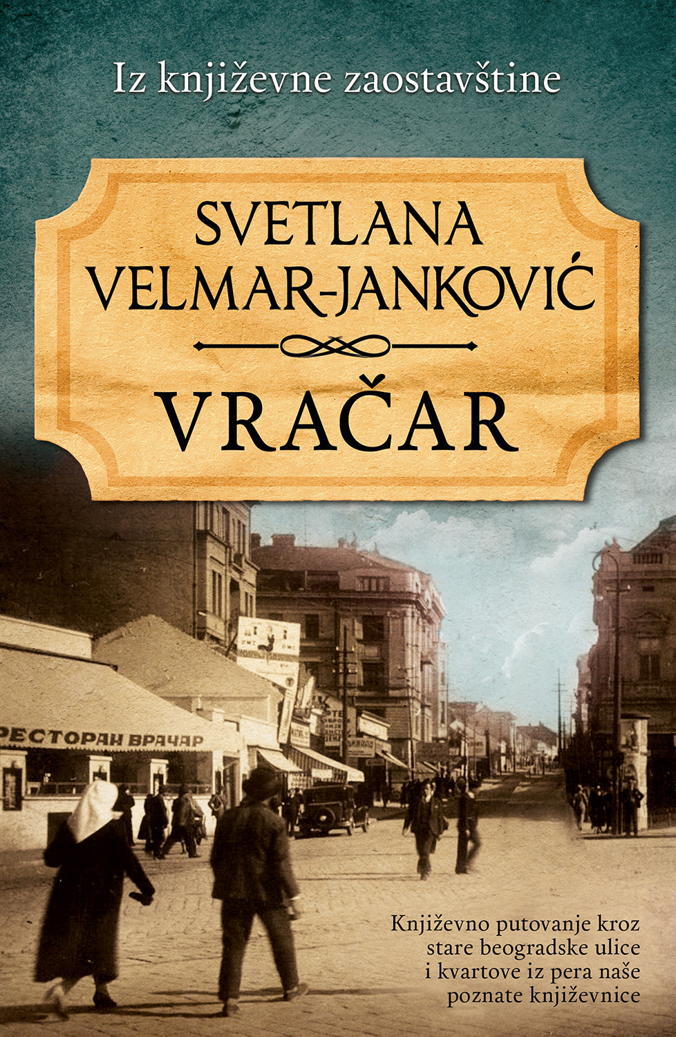 Književno putovanje kroz stare beogradske ulice