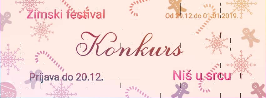 Zimski festival: Niš u srcu
