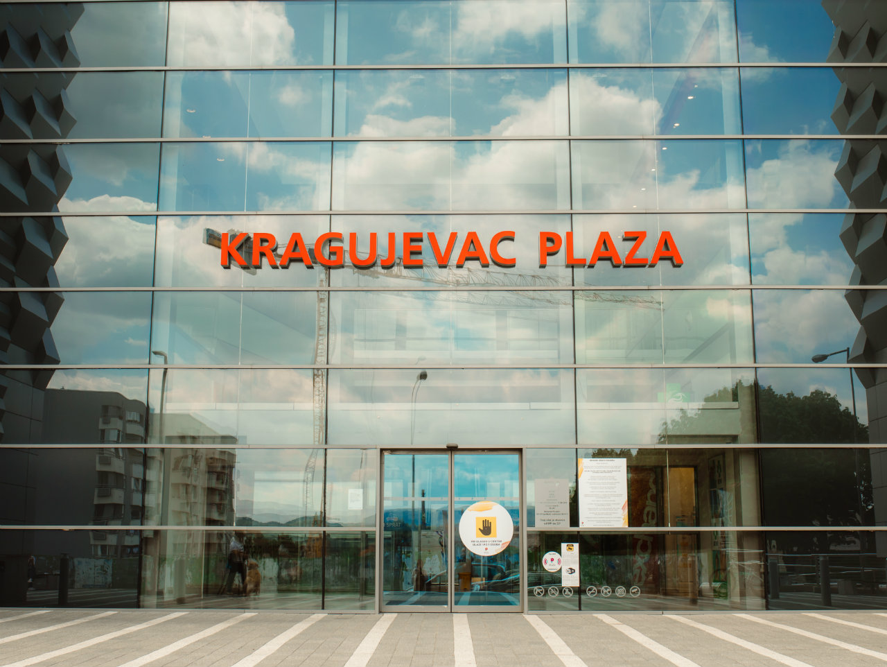 Kupovina u Šoping centru Kragujevac Plaza bezbedna i po međunarodnim standardima