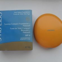 Kremast letnji puder Shiseido Tanning Compact Foundation