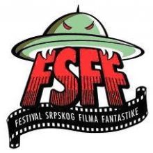 Apokalipsa danas: Festival srpskog filma i fantastike