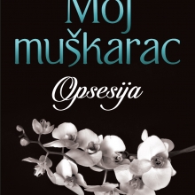 Moj muškarac - Opsesija