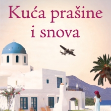 Brenda Rid: Kuća prašine i snova