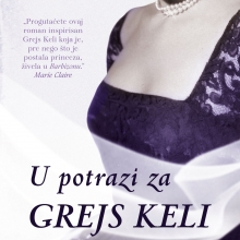 U potrazi  za Grejs Keli