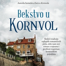 Romantična priča - Bekstvo u Kornvol