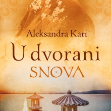 U dvorani snova