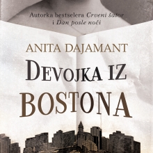 Devojka iz Bostona