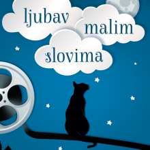 Ljubav malim slovima