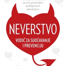 Neverstvo: Vodič za suočavanje i prevenciju