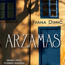 Ninova nagrada za 2016. godinu Ivani Dimić za „Arzamas“