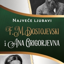 Dostojevski i Ana Grigorjevna