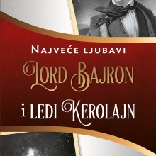 Lord Bajron i Ledi Kerolajn