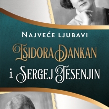 Isidora Dankan i Sergej Jesenjin
