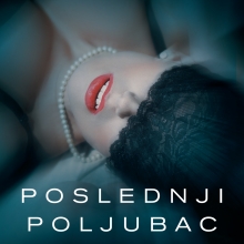 Poslednji poljubac