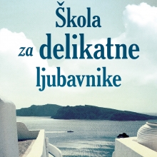 Škola za delikatne ljubavnike