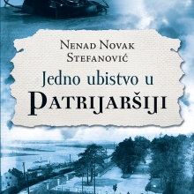 Jedno ubistvo u Patrijaršiji