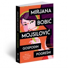 Gospodin Pogrešni