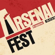 ARSENAL FEST JE PRED VRATIMA